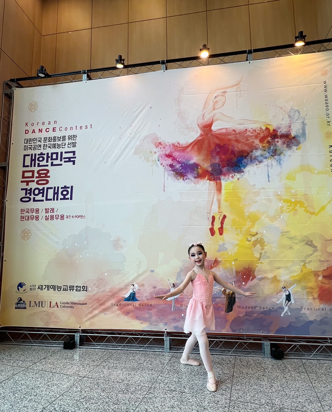 235149625_MgEVI3yj_8c28d6063d2719fbec4cb25070c6dacafc10df5d.jpg 이미지크게보기