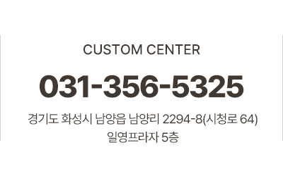 실비아발레학원_메인문구_