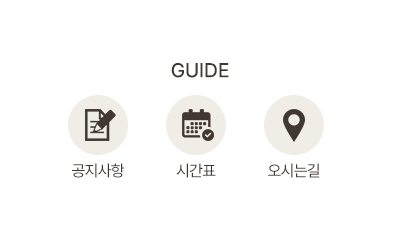 실비아발레학원_메인문구_